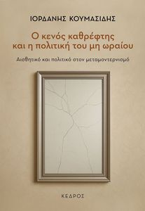 � ����� ��������� ��� � �������� ��� �� ������