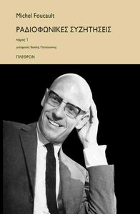 ������������ ���������� ����� 1