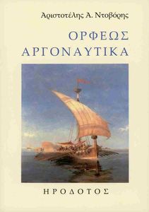 ������ �����������