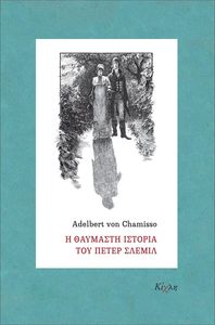 � �������� ������� ��� ����� ������-�� ����������� ��� ��������� ������������