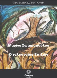 � ���������� ������