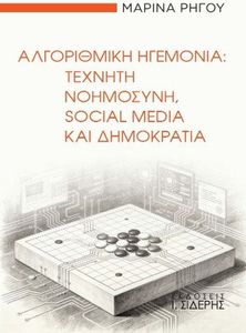 ����������� ��������