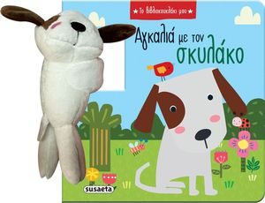 ������� �� ��� �������