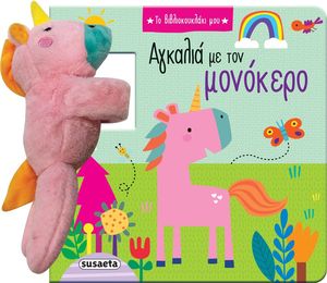 ������� �� ��� ��������