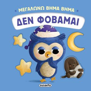 ��� ������� 