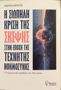 � ������� ����� ��� ������ ���� ����� ��� �������� ����������