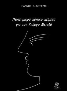 ����� ����� ������� ������� ��� ��� ������ ������