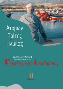 ����������� ����������� ������ ������ �������