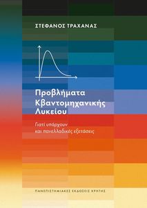 ���������� ��������������� �������