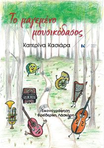 �� �������� ������������