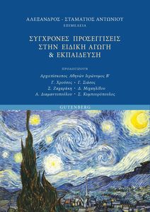 ��������� ������������ ���� ������ ����� ��� ����������