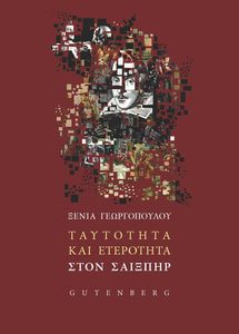 ��������� ��� ��������� ���� �������