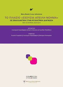 �� ������� ������� ������ �����