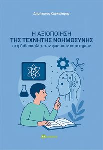 � ���������� ��� �������� ���������� ��� ���������� ��� ������� ���������