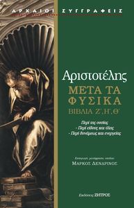 ����������� ���� �� ������ ������ � � �