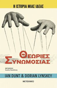 � ������� ���� ����� ������� ����������