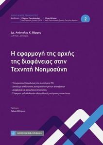 � �������� ��� ����� ��� ���������� ���� ������� ���������