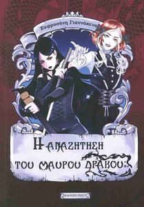 � ��������� ��� ������ ������