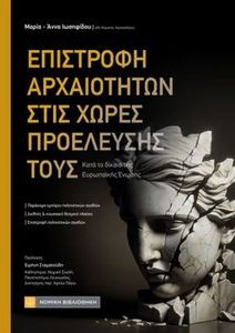 ��������� ����������� ���� �����  ���������� ����