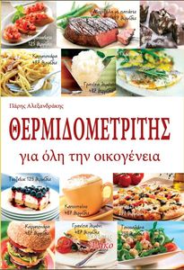 ��������������� ��� ��� ��� ����������