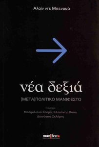 ��� �����