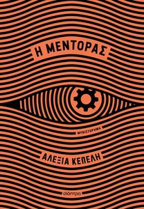 � ��������