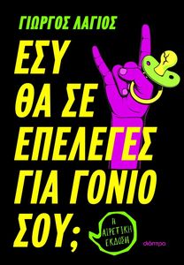 ��� �� �� �������� ��� ����� ���;