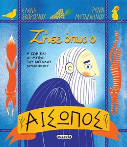 ���� ���� � �������