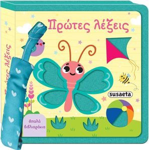 ������ ������