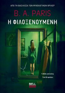 � �������������