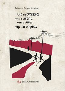 ��� �� ������ ��� ������ ���� ������� ��� ��������