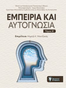 �������� ��� ���������� ����� �