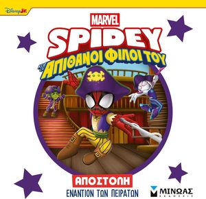 �������� �������� ��� ��������