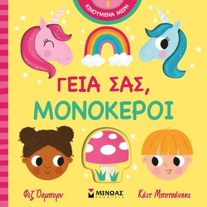 ���� ��� ���������