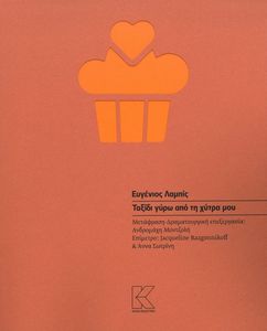 ������ ���� ��� �� ����� ���