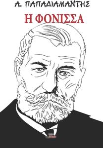 � �������