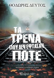 �� ����� ��� ��� ������� ����