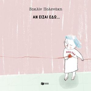 �� ����� ���