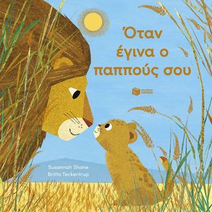 ���� ����� ������� ���