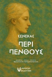 ���� �������