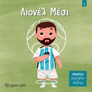������ ����