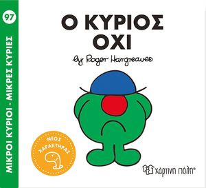 � ������ ��� 