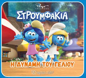 � ������ ��� ������