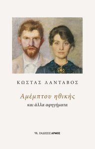 �������� ������