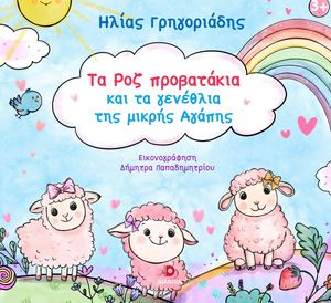 �� ��� ���������� ��� �� �������� ��� ������ ������