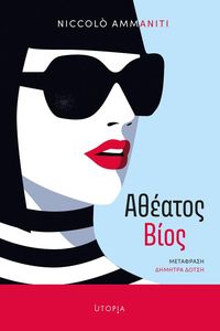 ������� ����