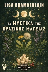 �� ������� ��� �������� �������