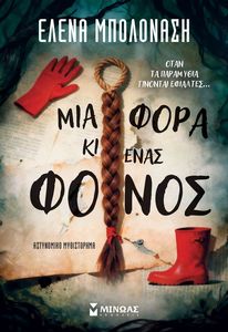 ��� ���� �� ���� �����