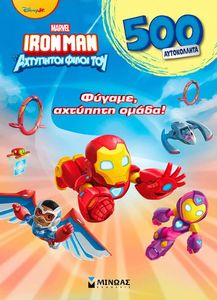 ������ �������� �����!