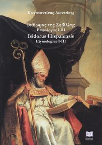 �������� ��� �������� ����������� �-���